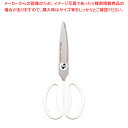 フィットカットカーブ 料理はさみ マッシュルームホワイト【ECJ】