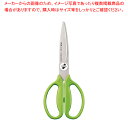 フィットカットカーブ 料理はさみ レタスグリーン【ECJ】