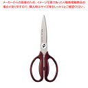 フィットカットカーブ 料理はさみ カカオブラウン【ECJ】