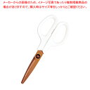 フィットカットカーブ 洗えるチタンバサミ SC-175STW Mホワイト【ECJ】