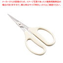 【まとめ買い10個セット品】クラフトはさみ H-777【ECJ】