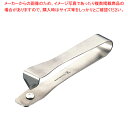 TKパックカッター 【厨房用品 調理器具 料理道具 小物 作業】 【バレンタイン 手作り 厨房用品 調理器具 料理道具 小物 作業 業務用】【ECJ】