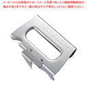 【まとめ買い10個セット品】 ステン ガンジー缶切【栓抜き】【ECJ】