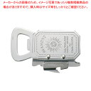 【まとめ買い10個セット品】18-0ダイヤモンド缶切【 缶きり 缶用品 缶きり 缶用品 業務用】【ECJ】