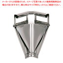 オールステンレス VカッターL【缶きり 缶きり 業務用】【ECJ】