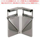 オールステンレス VカッターS【缶きり 缶きり 業務用】【ECJ】