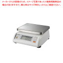 カスタム デジタル防水はかり CS-1000WP【厨房用品 調理器具 料理道具 小物 作業 業務用秤 厨房用品 調理器具 料理道具 小物 作業 業務用】【ECJ...