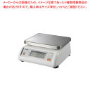 カスタム デジタル防水はかり CS-2000WP【厨房用品 調理器具 料理道具 小物 作業 業務用秤 厨房用品 調理器具 料理道具 小物 作業 業務用】【ECJ】(3)