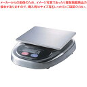 A&D防水デジタルはかり HL-3000LWP【キッチンスケール デジタルスケール 人気デジタル クッキングスケール 業務用デジタルスケール デジタル計量器 デ...