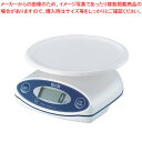 【まとめ買い10個セット品】タニタ デジタルクッキングスケール KW-001【 キッチンスケール デジタル 人気タニタ デジタル クッキングスケール タニタ業務...