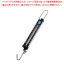 手ばかり 平面目盛板 74451 500g【調理器具 厨房用品 厨房機器 プロ 愛用 販売 なら 名調】【ECJ】