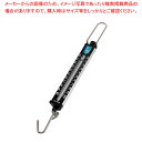 手ばかり 平面目盛板 74452 1kg【調理器具 厨房用品 厨房機器 プロ 愛用 販売 なら 名調】【ECJ】