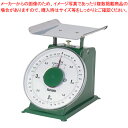 ヤマト 上皿自動はかり「中型」 並皿付 SM-500 500g【業務用秤 キッチンスケール 皿秤スケール販売 通販 楽天】【ECJ】