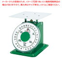 ヤマト 上皿自動はかり「大型」 平皿付 SDX-30 30kg【業務用秤 アナログ スケール販売通販楽天】【ECJ】