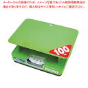 【まとめ買い10個セット品】簡易自動秤 ほうさく 70008 100kg【 業務用秤 アナログ 販売通販】【ECJ】