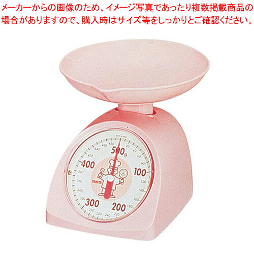 タニタ ベーキングスケール「コックさん」 上皿式 No.1345 ピンク【キッチンスケール アナログ クッキ..