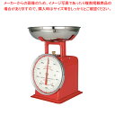 アメリカンキッチンスケール100-061 1kg レッド【業務用秤 キッチンスケール クッキングスケール販売通販楽天】【ECJ】