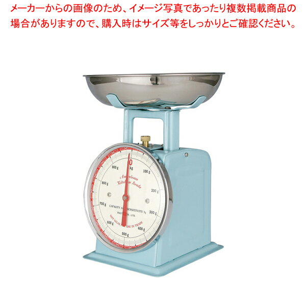 アメリカンキッチンスケール100-061 1kg サックス【業務用秤 キッチンスケール クッキングスケール販売通販楽天】【ECJ】