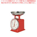 ダイエットスケール 100-126 500g レッド【秤 スケール 体重計 ヘルスメータースケール販売 通販】【ECJ】(3)