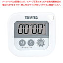 丸洗いタイマー100分計 TD-376N ホワイト【人気 業務用 販売 楽天 通販】【ECJ】