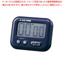 大画面タイマー A-541 青【ECJ】