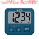 薄型タイマー(99分59秒計) TD-408 ブルー【人気 業務用 販売 楽天 通販】【ECJ】
