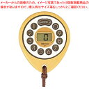 【まとめ買い10個セット品】セイコー ピピタイマー MT-603 (99分計)薄茶【 キッチンタイマー 分表示 】 【 キッチンタイマー おしゃれ 雑貨 キッチ...