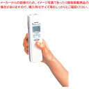 【まとめ買い10個セット品】防水型 非接触温度計 サーモハンター PT-7LD【温度計 室内用温度計 温度計 測る 計測 器具 道具 小物 業務用】【ECJ】