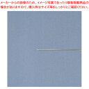 デジタル温度計CT用センサー LK-300S【ECJ】