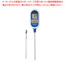 防水温度計 CT-500WP【温度計 温度計】【ECJ】