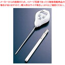 【まとめ買い10個セット品】防水デジタル温度計 AD-5625 【 バレンタイン 手作り 】【ECJ】