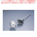 スライドホルダー付 寸胴鍋用温度計 PY-400 400型【温度計 温度センサータイプ ずんどう ラーメン 寸胴鍋料理 業務用パスタ鍋 業務用鍋用温度計通販】【ECJ】