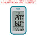 【まとめ買い10個セット品】デジタル温湿度計 TT-559 ブルー【ECJ】