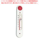 元気っ子(吸盤付浮型湯温計) TG-5101【厨房用品 調理器具 料理道具 小物 作業 厨房用品 調理器具 料理道具 小物 作業 業務用】【ECJ】
