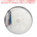 【まとめ買い10個セット品】温湿度記録計 温湿きろく君 KC10-WM 32日用【温度計 室内用温度計 室内用 温度計 測る 計測 器具 道具 小物 業務用】【...