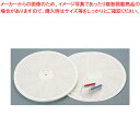 温湿きろく君用補用品セット CP101-M 32日【温度計 室内用温度計 室内用 温度計 測る 計測 器具 道具 小物 業務用】【ECJ】
