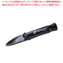 【まとめ買い10個セット品】糖度・食塩水濃度屈折計 MASTER-BX/S28M【ECJ】