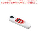 ポータブル 糖度計 BX-1【厨房用品 調理器具 料理道具 小物 作業 厨房用品 調理器具 料理道具 小物 作業 業務用】【ECJ】