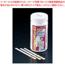 【まとめ買い10個セット品】 水質検査試験紙 アクアチェック3 (100枚入)【水質検査】【ECJ】