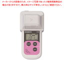 アクアブ ハンディ水質計 残留塩素 AQ-201【ECJ】