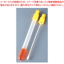 簡易ふきとり型培地試薬 セップメイト (100本入)大腸菌群大腸菌用【検査用品 業務用】【メーカー直送/代引不可】【ECJ】