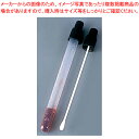 簡易ふきとり型培地試薬 セップメイト (100本入)サルモネラ菌用【検査用品 業務用】【メーカー直送/代引不可】【ECJ】