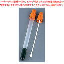 簡易ふきとり型培地試薬 セップメイト (100本入)腸炎ビブリオ用【検査用品 業務用】【メーカー直送/代引不可】【ECJ】