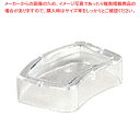 アサヒ スーパーフードプロセッサー用部品 のぞき蓋【人気 業務用 販売 楽天 通販】【ECJ】