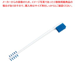 【まとめ買い10個セット品】アサヒ スーパーフードプロセッサー用部品 専用ブラシ【人気 おすすめ 業務用 販売 楽天 通販】【ECJ】