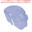 アサヒ スーパーフードプロセッサー用部品 プッシャーガイドASSY【人気 業務用 販売 楽天 通販】【ECJ】