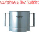 STワークボール DLC-NXWBS (NXJ・NXJ2用)【万能調理機 クイジナート 万能調理機部品 野菜調理器 スライサーミキサー野菜カット機械 野菜切る機...