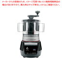 マルチシェフ フードプロセッサー MC-5000FPS【人気 業務用 販売 楽天 通販】【ECJ】