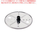 マルチシェフ フードプロセッサー用パーツ 2mm/4mmデュアルシュレッダー【人気 業務用 販売 楽天 通販】【ECJ】