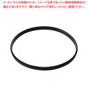 マルチシェフ MC-5000用パーツ カバー用パッキン【人気 業務用 販売 楽天 通販】【ECJ】